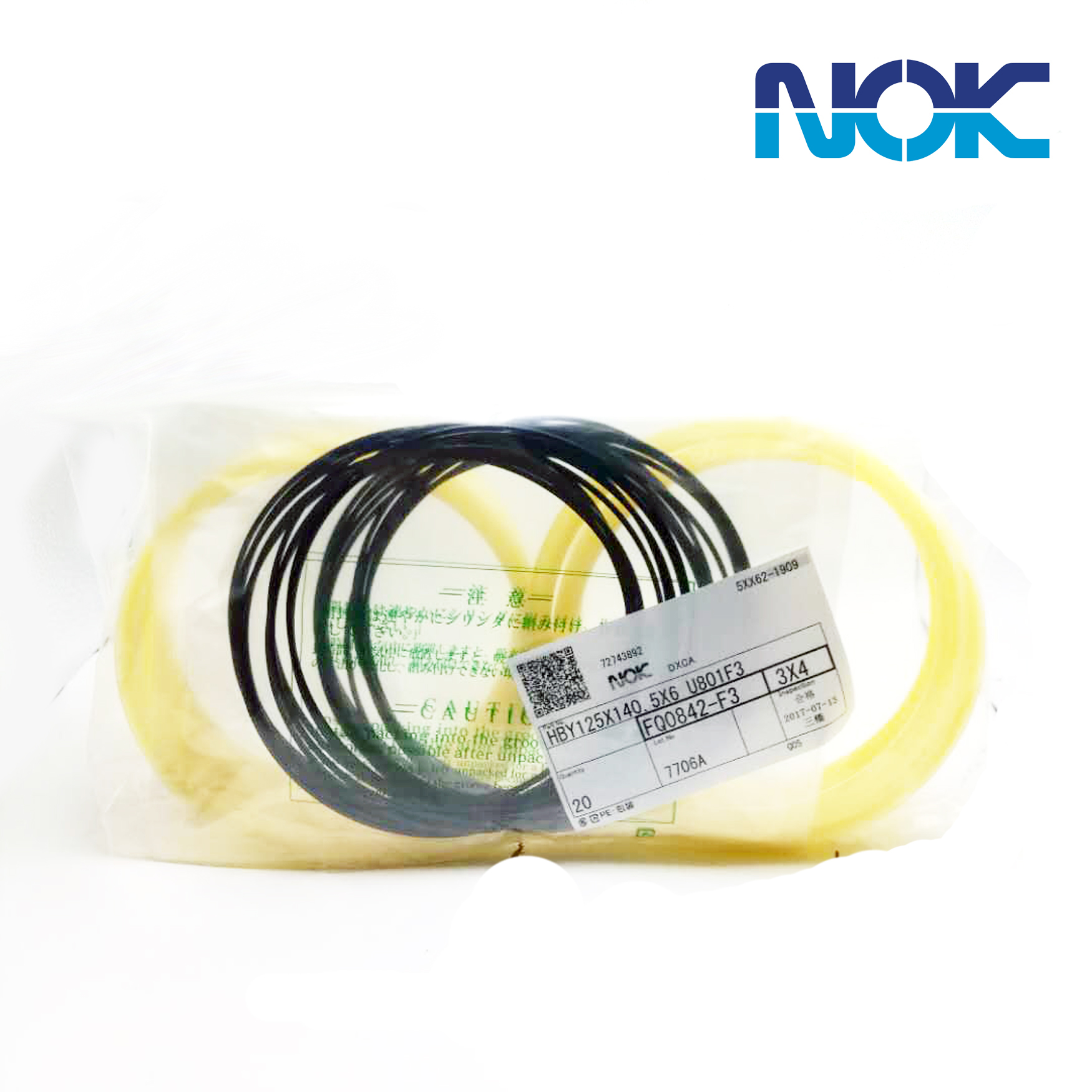 密封件沒有異?，F(xiàn)象的泄露