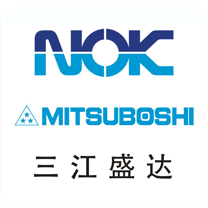 進口油封進口油封主要按照品牌產(chǎn)地分為歐洲油封（比較有代表性的有德國油封、瑞典油封、意大利油封、英國油封、法國油封）、美洲