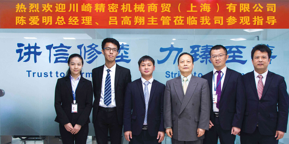 川崎陳愛明：小挖、微挖產(chǎn)品，本質(zhì)上是工具，而不是生產(chǎn)資料