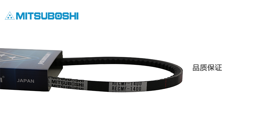 汽車如何更換三角帶？