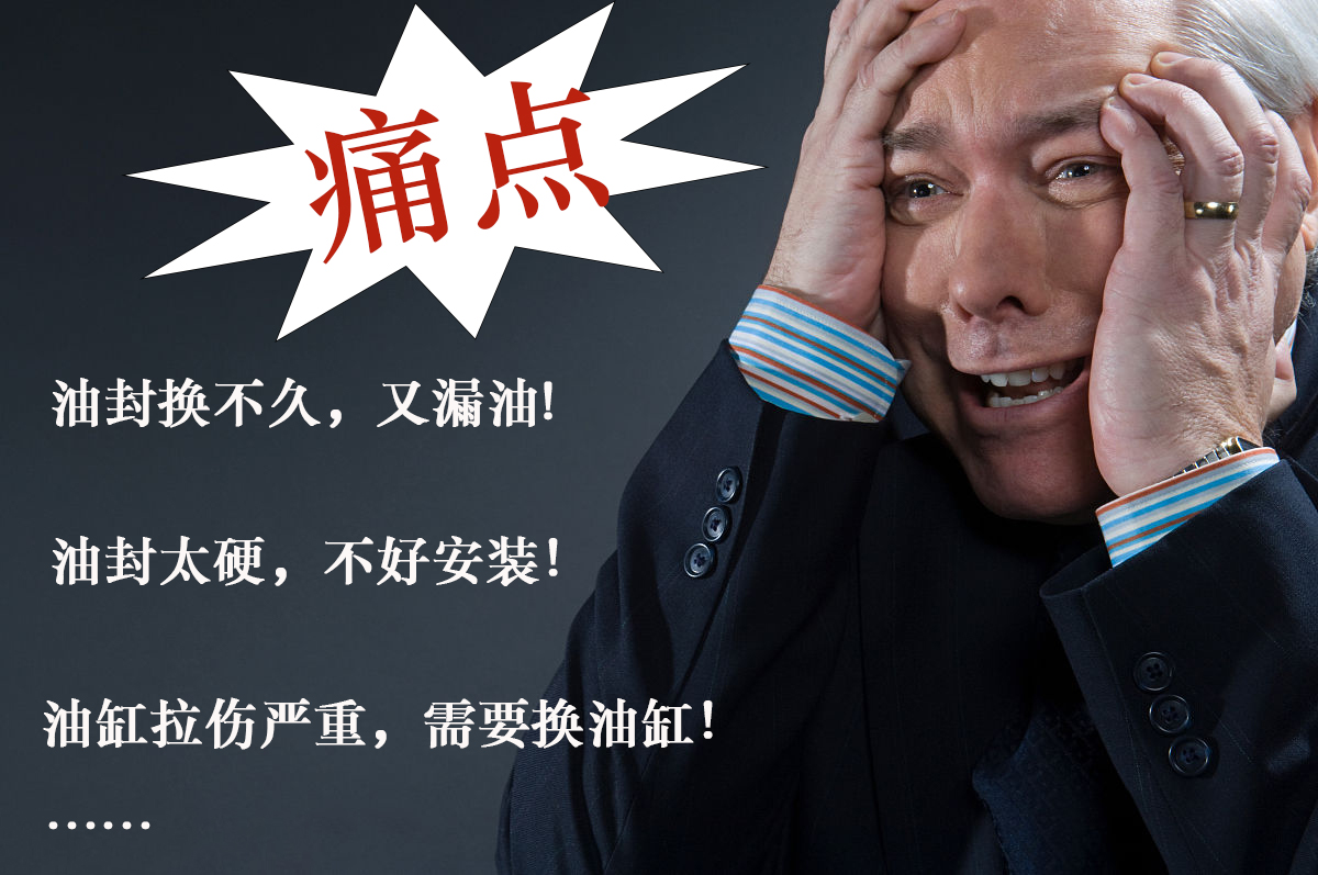 三年磨一劍，NOK新品榮耀時(shí)刻