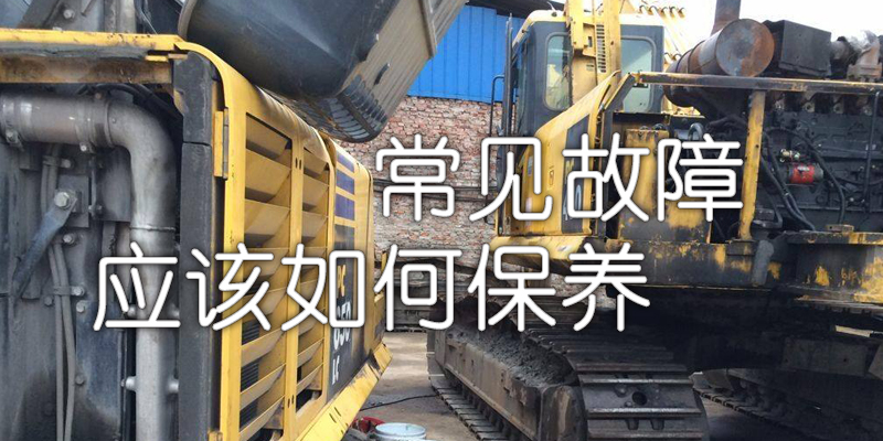 如何解決挖掘機作業(yè)中的故障問題