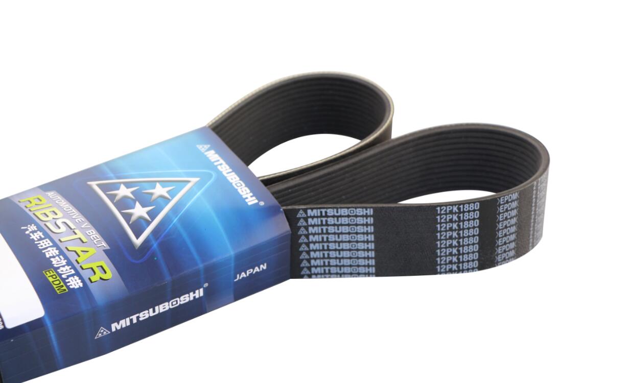 知否？知否？皮帶應(yīng)是完好無(wú)損