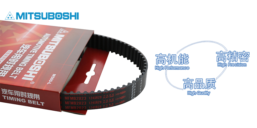 正時皮帶機構的拆裝、校對方法及注意事項