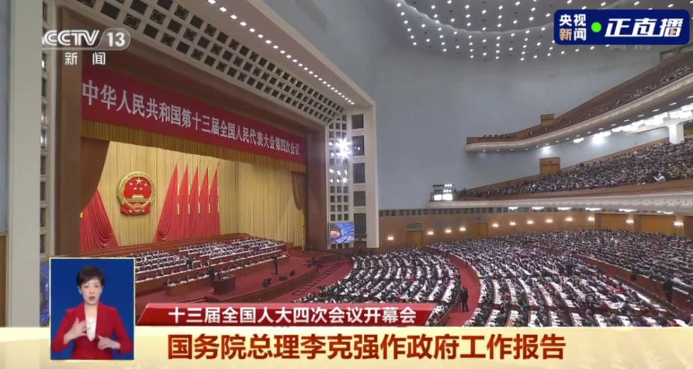 搶鮮看！十大關(guān)鍵詞速覽工程機(jī)械行業(yè)新趨勢