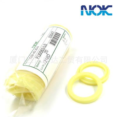 從四個方面初步認識聚氨酯油封